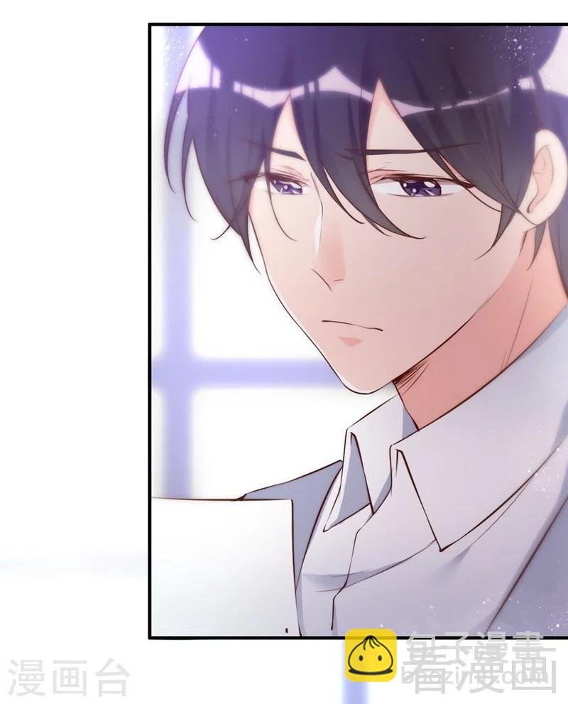 第66话 一个噩梦