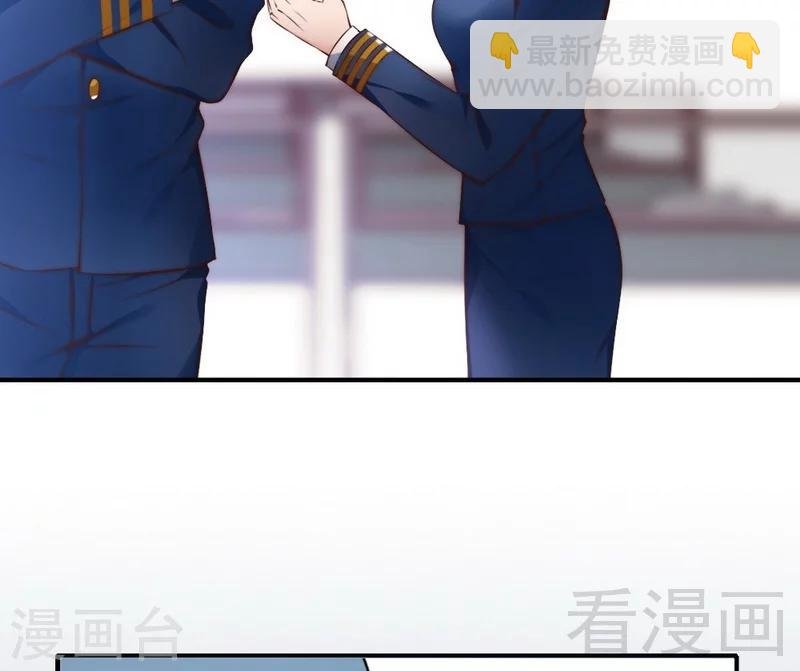 第67话 全是委屈
