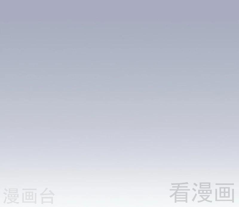第67话 全是委屈