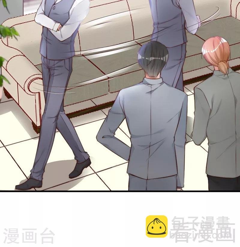 第67话 全是委屈