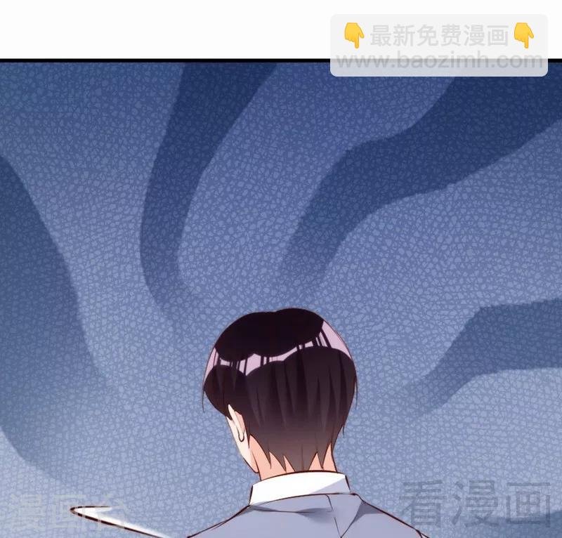 第67话 全是委屈