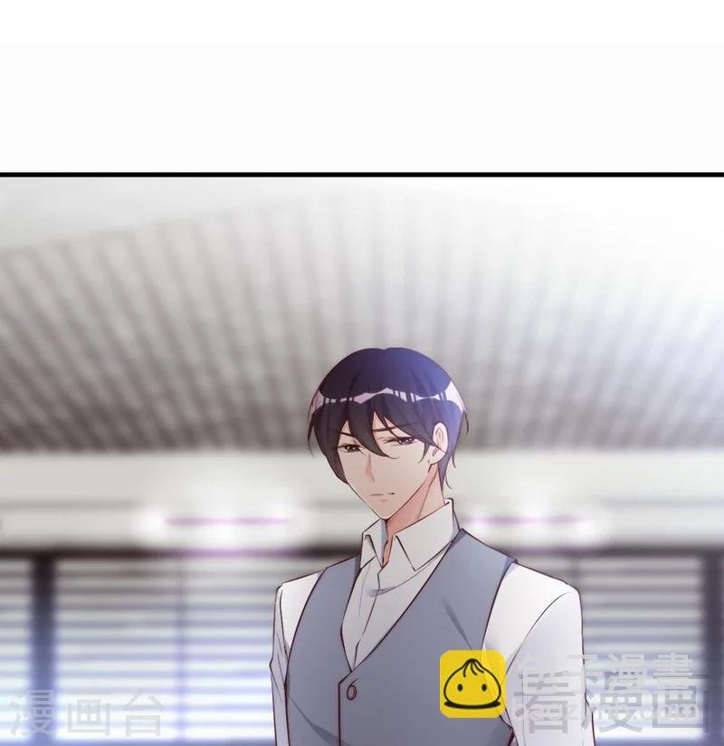 第67话 全是委屈