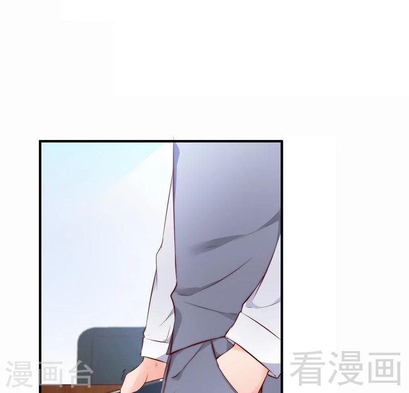第67话 全是委屈