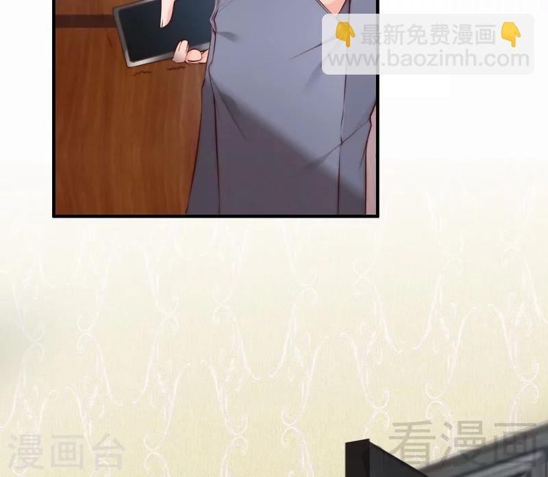 第67话 全是委屈