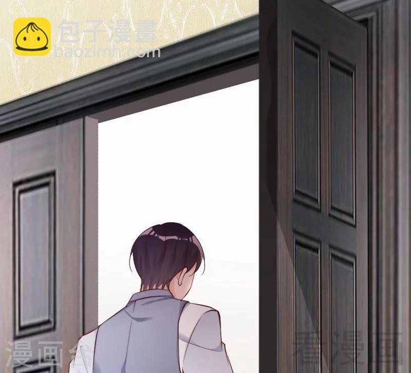 第67话 全是委屈