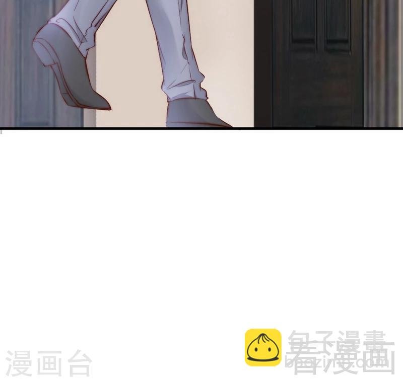 第67话 全是委屈