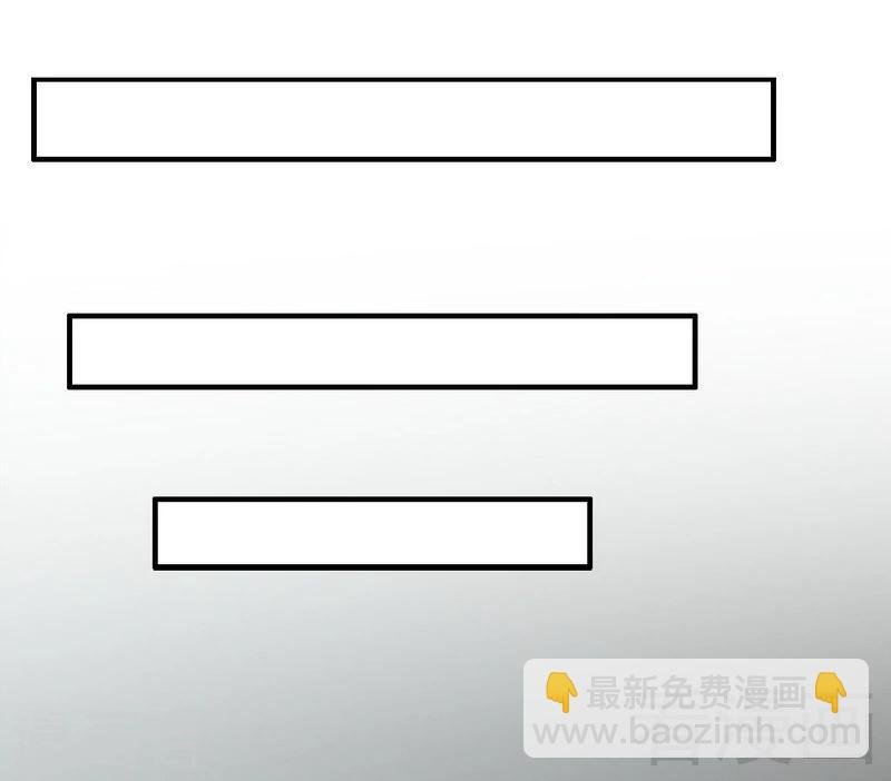 第67话 全是委屈