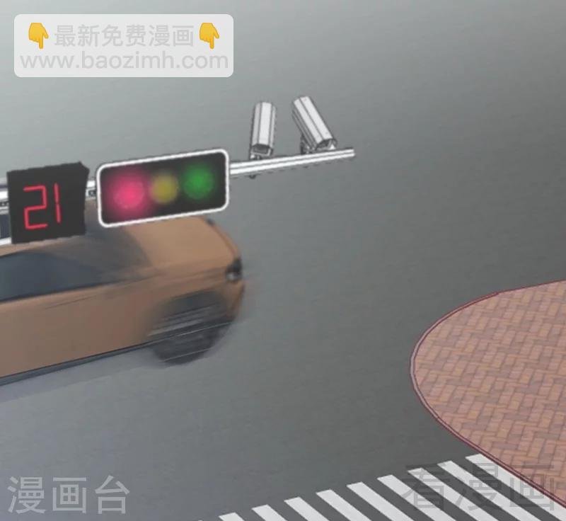 第67话 全是委屈
