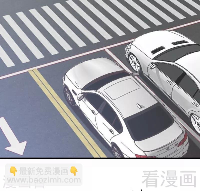 第67话 全是委屈