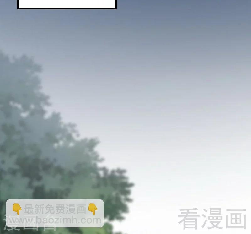第67话 全是委屈