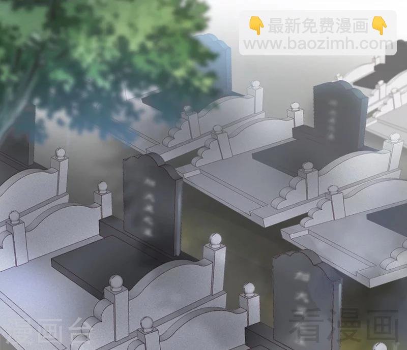 第67话 全是委屈