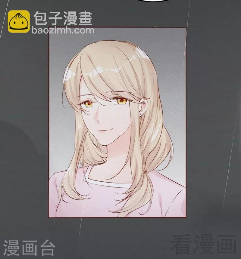 第67话 全是委屈