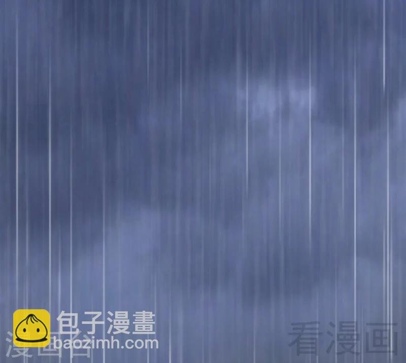 第67话 全是委屈