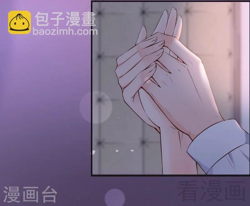 第68话 穆太太专属