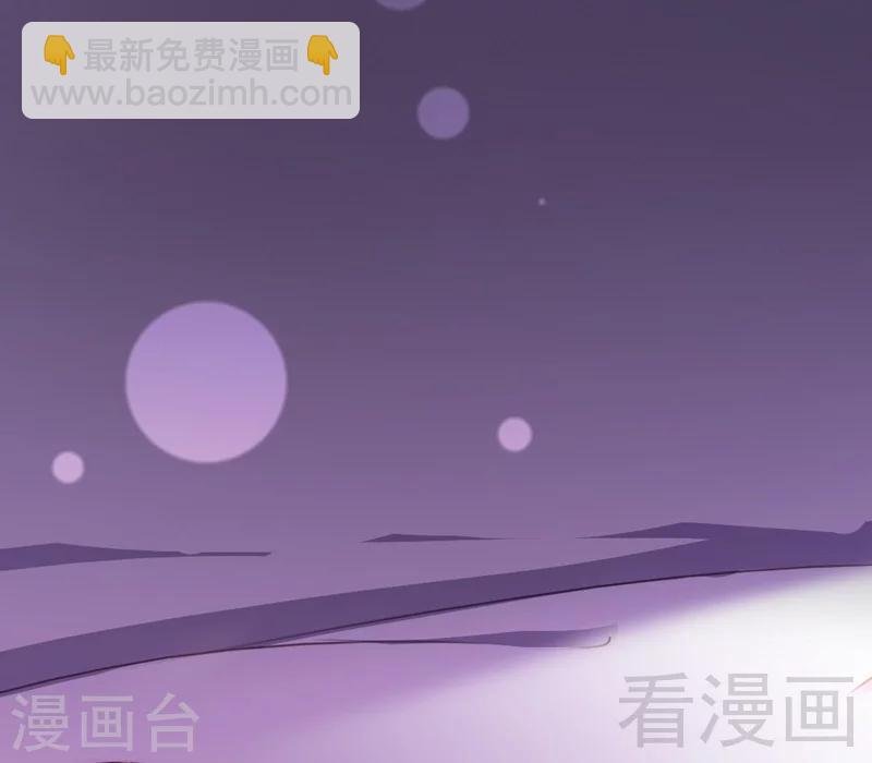 第68话 穆太太专属