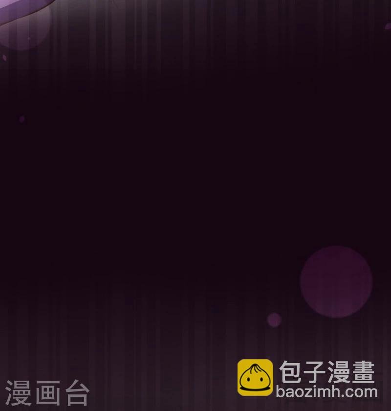 第68话 穆太太专属