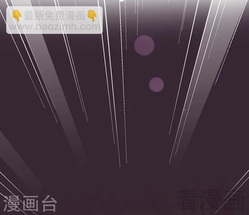 第68话 穆太太专属