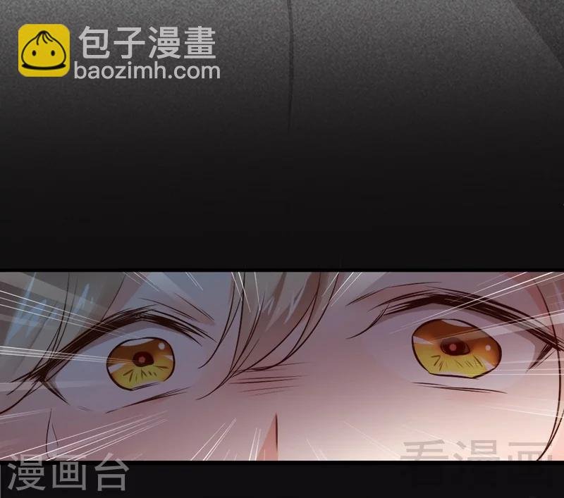 第68话 穆太太专属