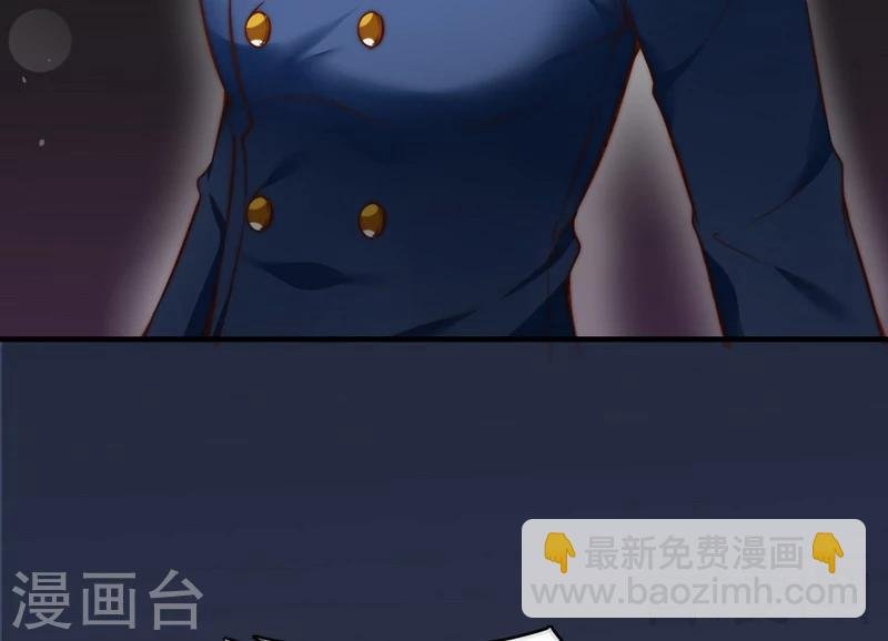 第68话 穆太太专属