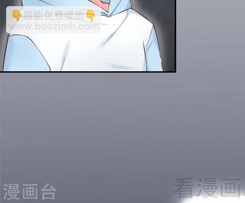 第68话 穆太太专属