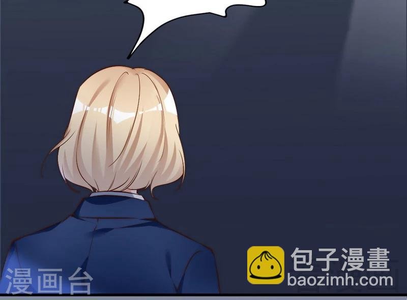 第68话 穆太太专属