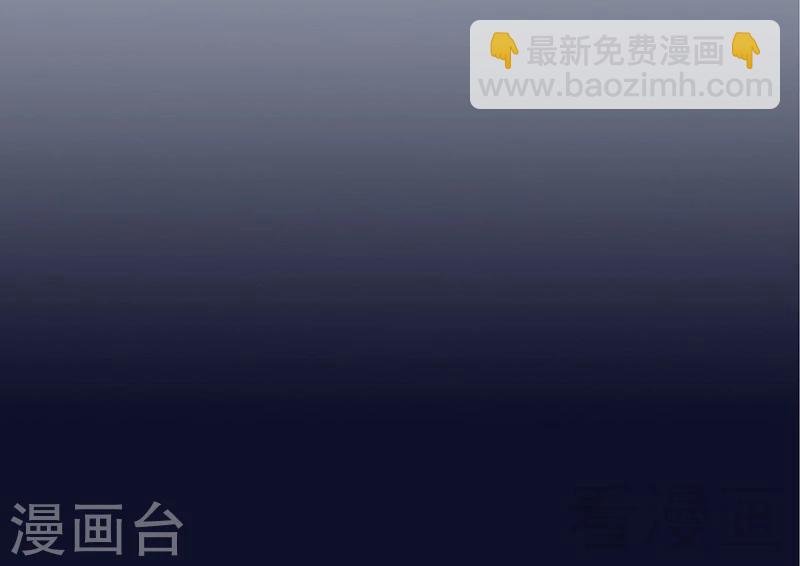 第68话 穆太太专属