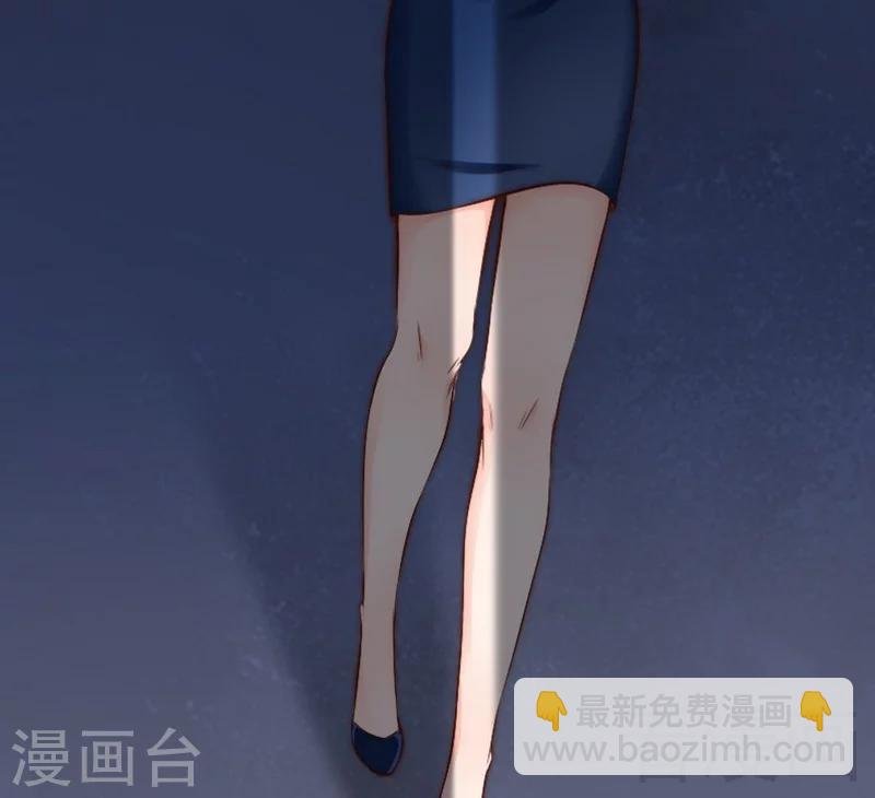 第68话 穆太太专属