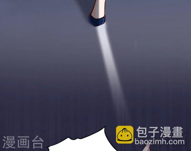 第68话 穆太太专属