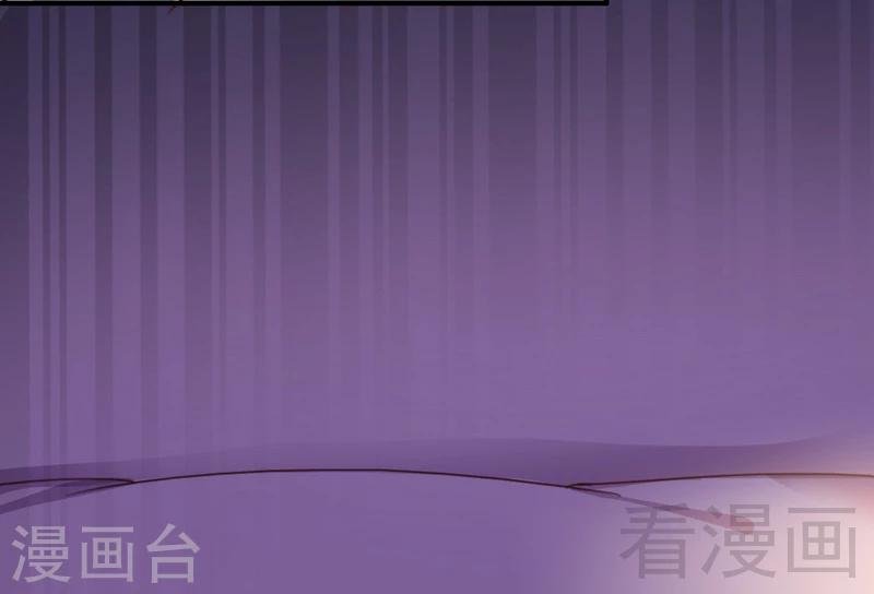 第68话 穆太太专属