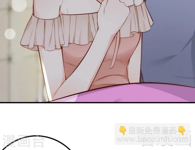 第68话 穆太太专属