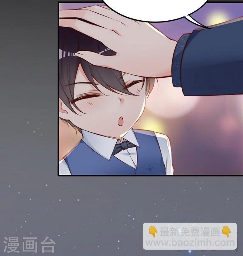 第69话 正名