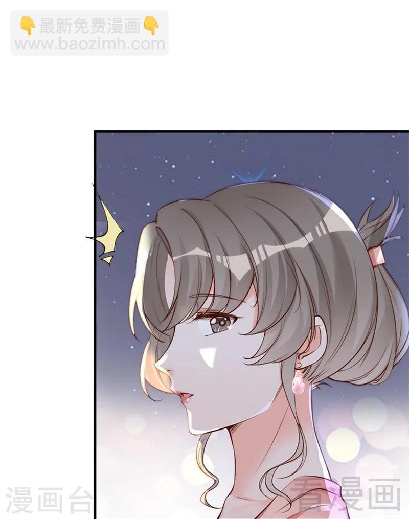 第69话 正名