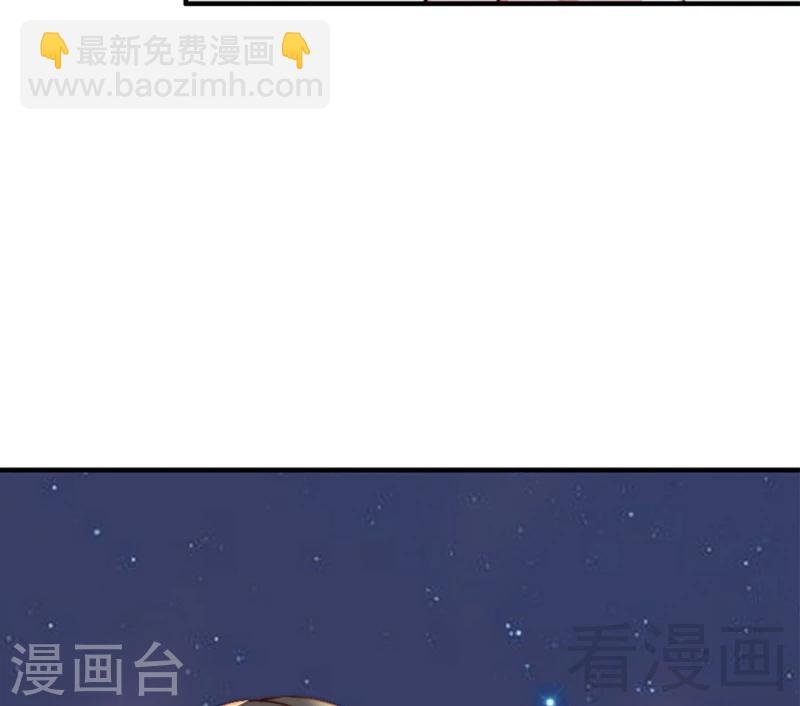 第69话 正名