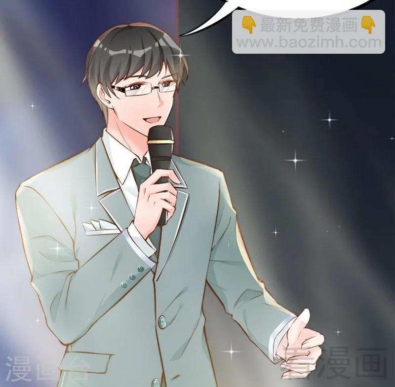 第69话 正名