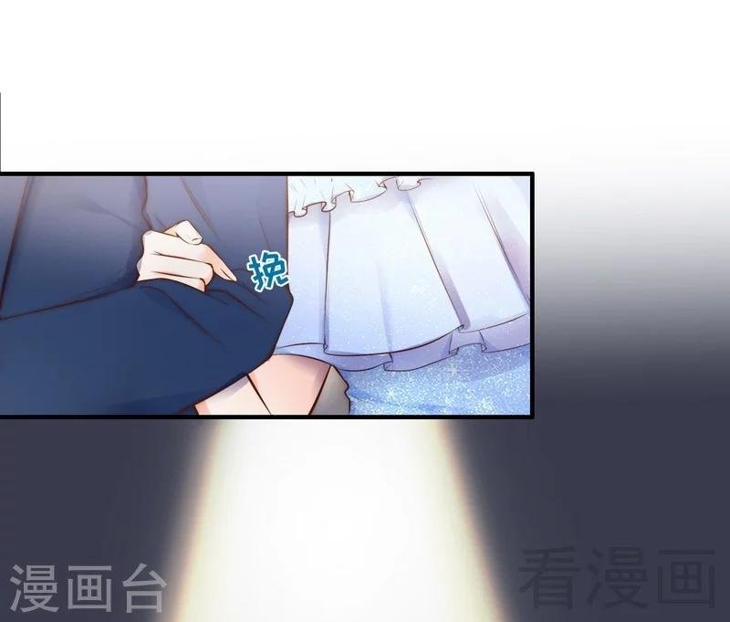 第69话 正名