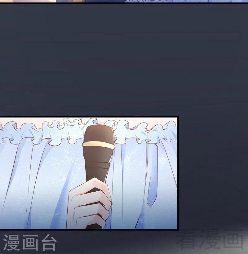 第69话 正名