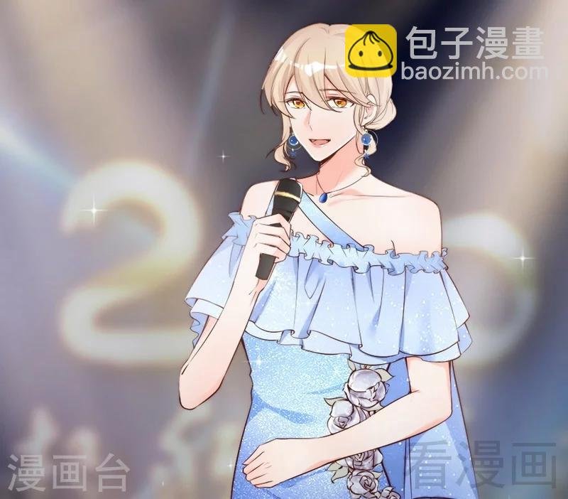第69话 正名