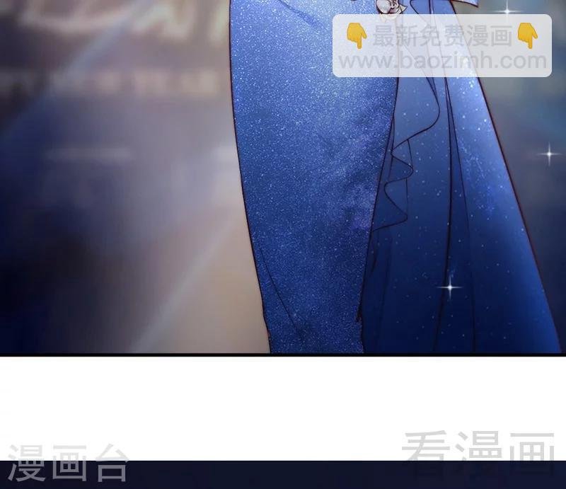 第69话 正名