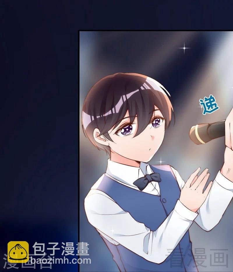 第69话 正名