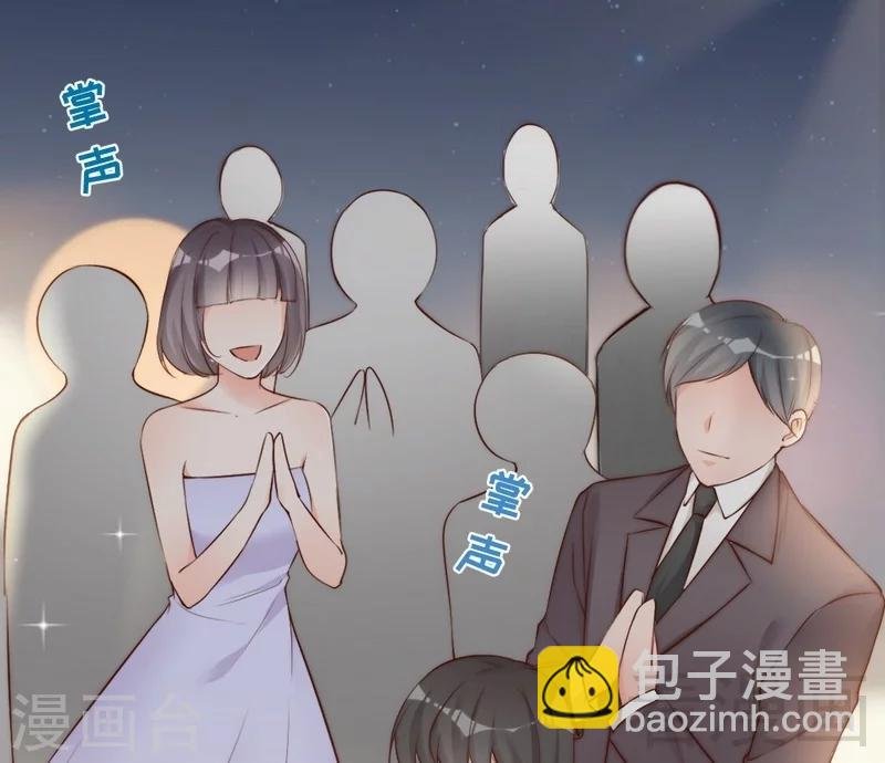 第69话 正名