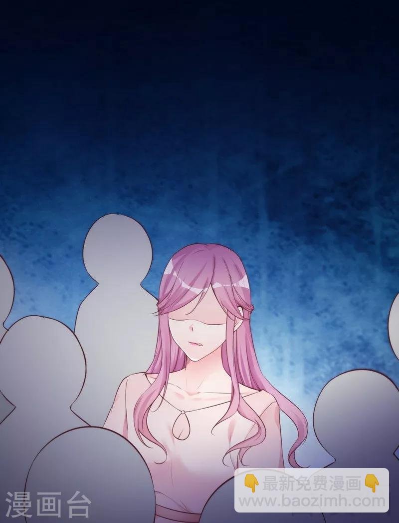 第69话 正名