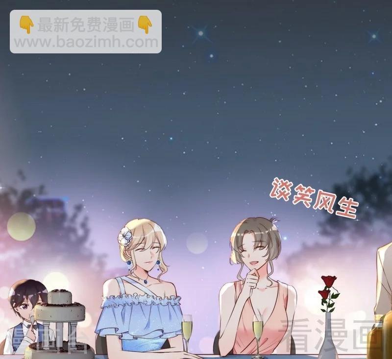 第69话 正名