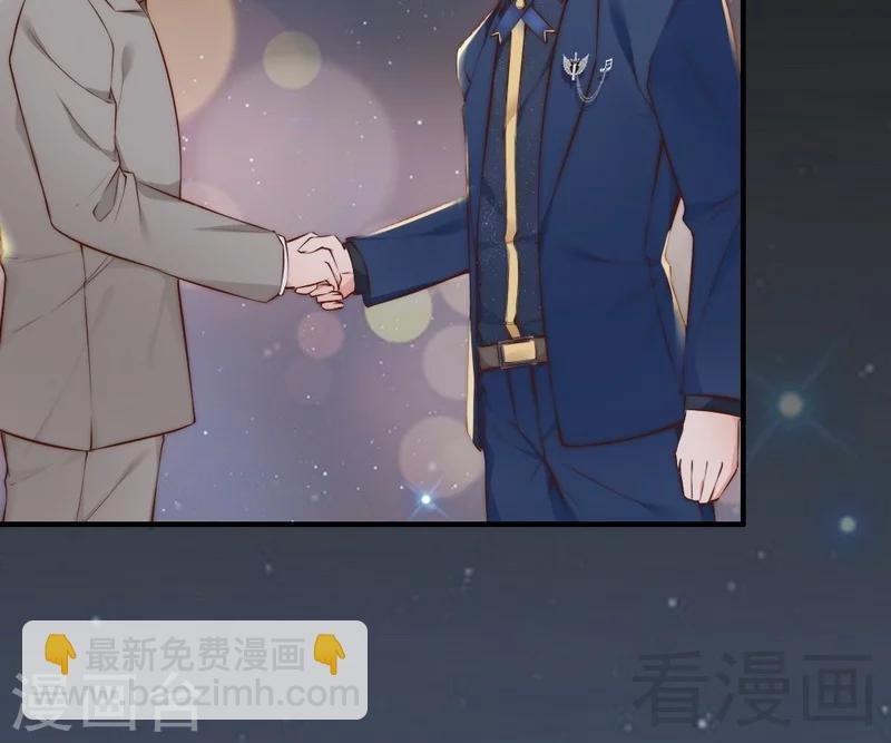 第69话 正名