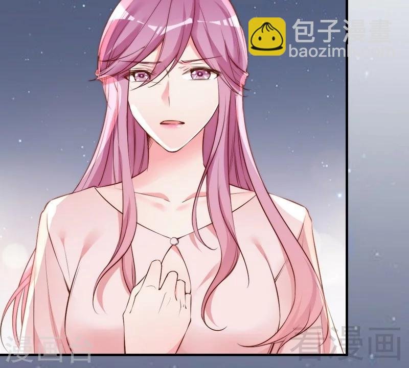 第69话 正名
