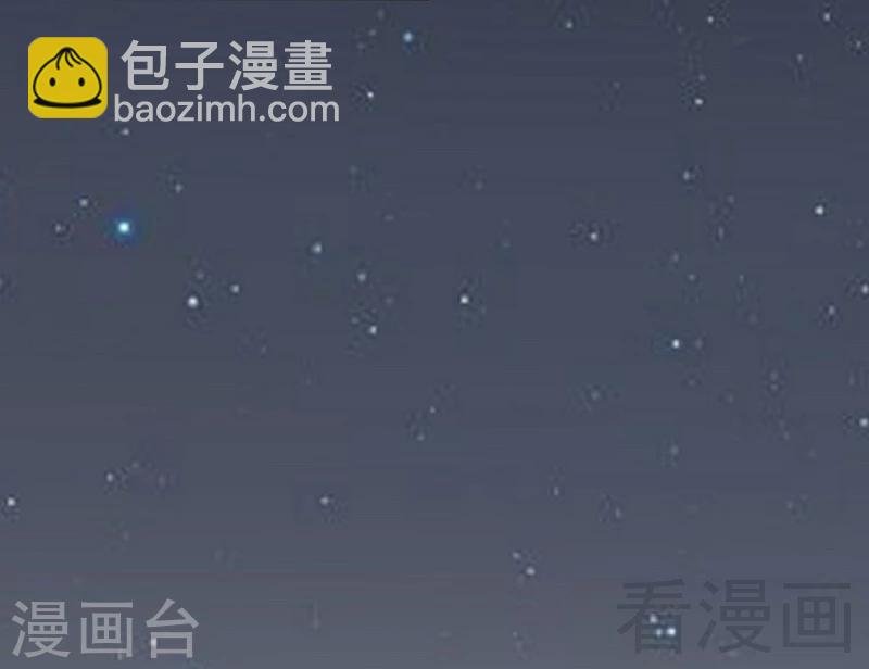 第71话 穆家才是你的家