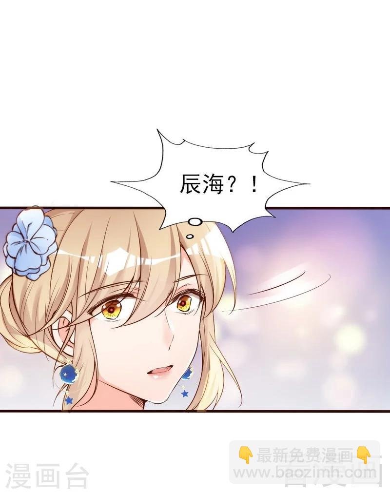 第71话 穆家才是你的家