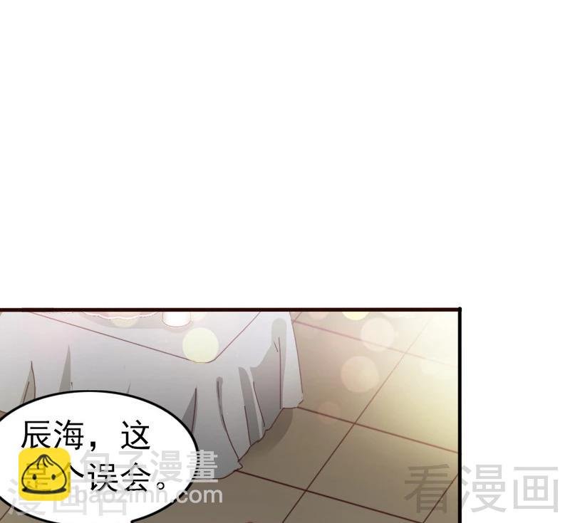 第71话 穆家才是你的家