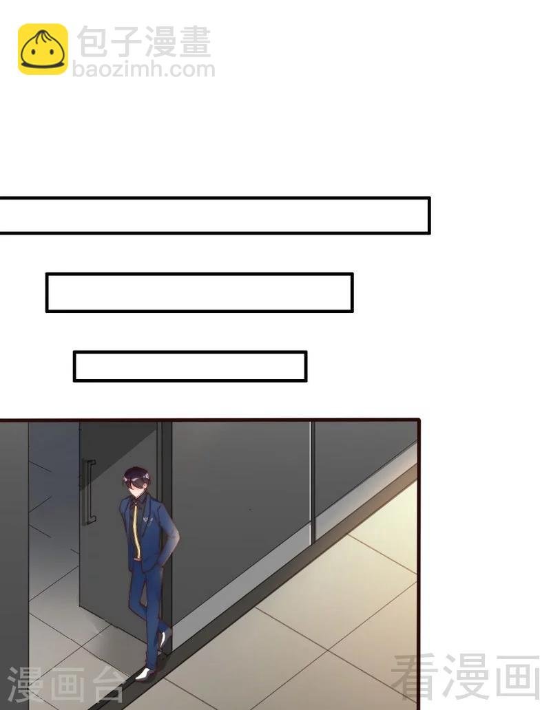 第71话 穆家才是你的家