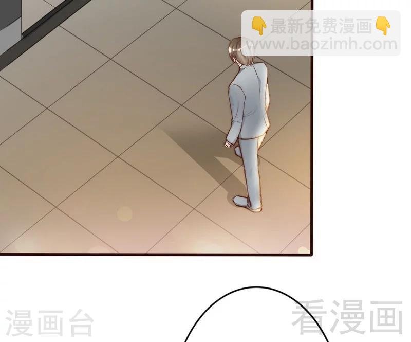 第71话 穆家才是你的家