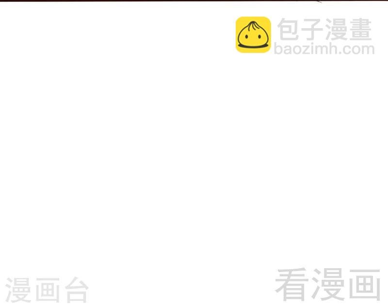 第71话 穆家才是你的家